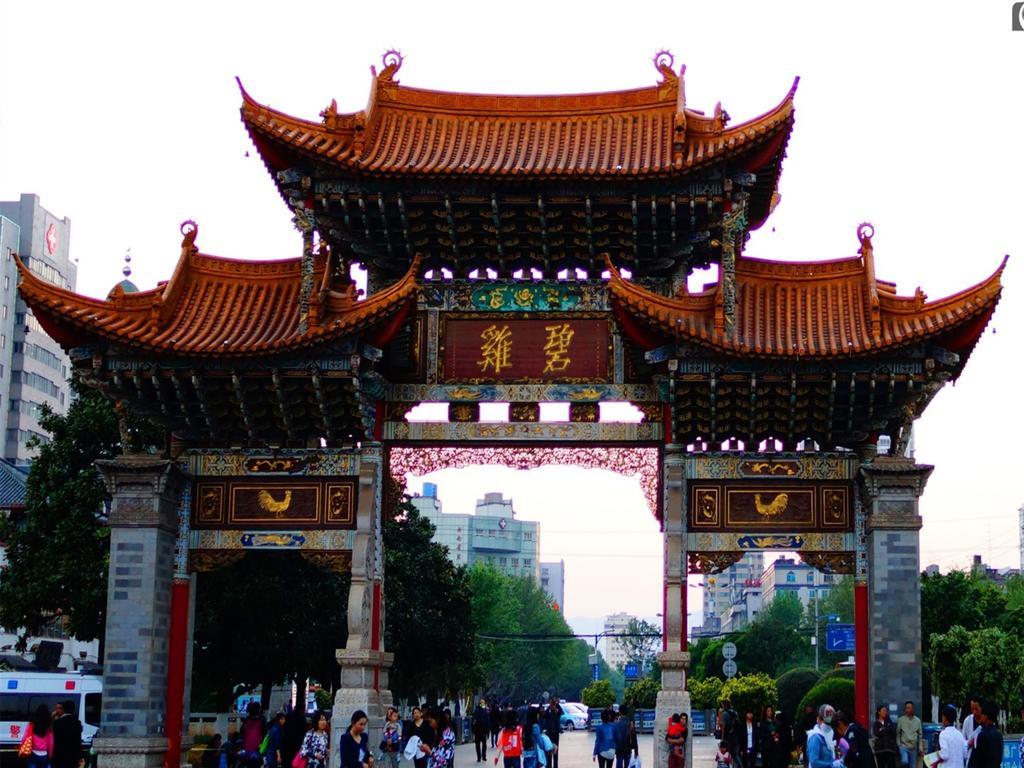 Dynasty International Hotel Kunming Quarto foto